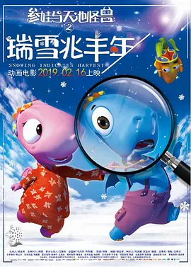 久久综合免费